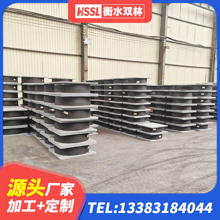 陇南建筑隔震支座LNR-700厂家 陇南减震隔震支座什么价格 陇南水平分散型橡胶隔震支座源头工厂 陇南天然胶隔震支座 - 第4张