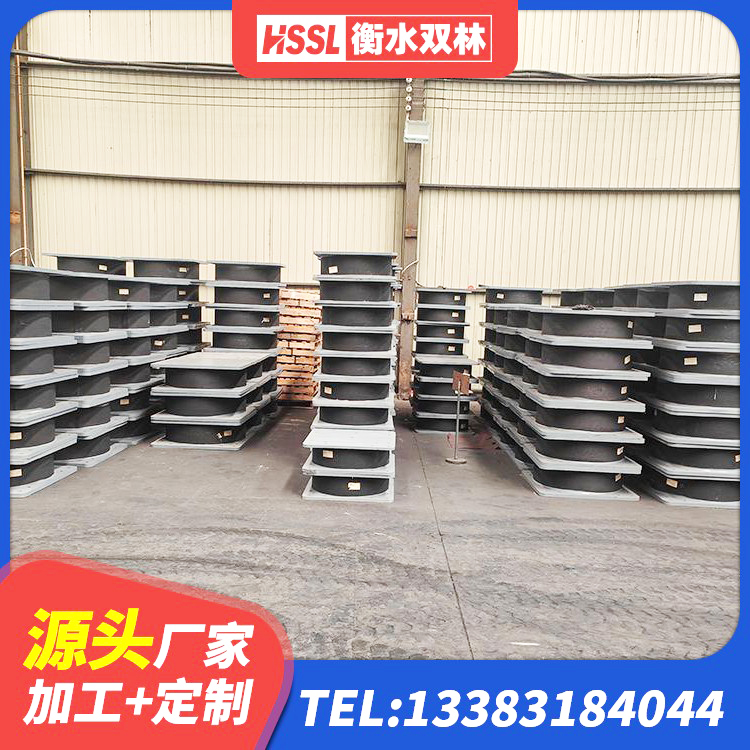 陇南LNR系列水平分散型橡胶隔震支座源头工厂 陇南水平力分散型LNR橡胶隔震支座源头工厂 陇南LRB300隔震支座厂家 陇南建筑带铅芯隔震支座 - 第5张