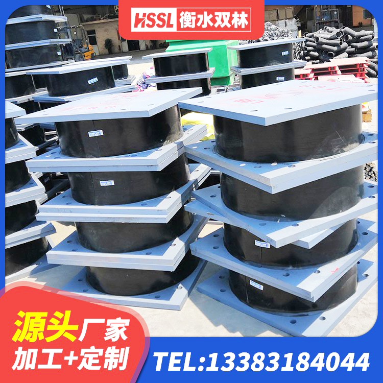 陇南隔震支座LNR1300-II生产厂家 陇南LNR800天然隔震支座 陇南铅芯橡胶防震支座工厂厂家 陇南HDR支座源头工厂 - 第3张