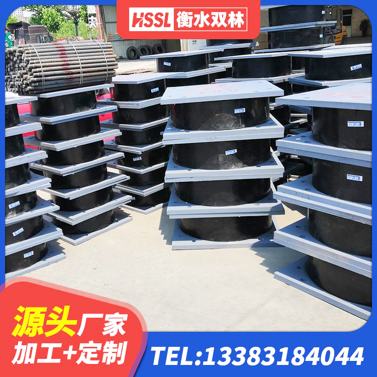 陇南隔震支座HDR厂家 陇南铅芯隔震支座LRB900源头工厂 陇南圆形铅芯橡胶隔震支座什么价格 陇南LNRφ400叠层橡胶隔震支座厂家 - 第8张
