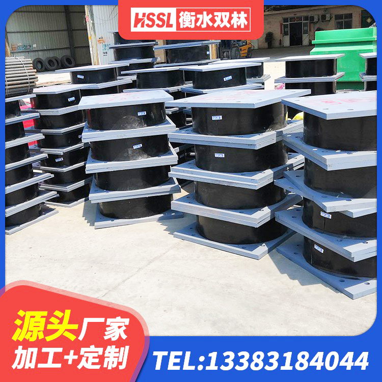 陇南高阻尼支座HDR 陇南天然橡胶隔震支座LRB700厂家 陇南LNR(H)-D620X179橡胶隔震支座生产厂家 陇南HDR700橡胶隔震支座源头工厂 - 第3张