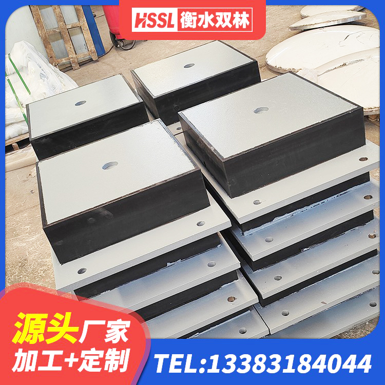 陇南HDR800高阻尼建筑隔震支座生产厂家 陇南阻尼减隔震支座什么价格 陇南建筑LRB400的抗震支座厂家 陇南建筑铅芯抗震支座装置生产厂家 - 第3张