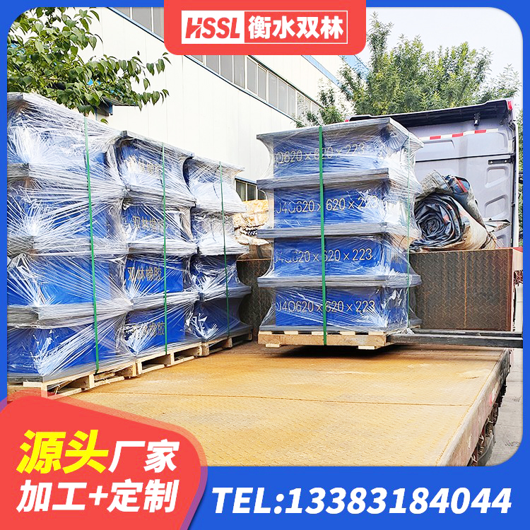 陇南LNR400支座多少钱 陇南LNR系列水平分散形橡胶隔震支座 陇南LNR1500橡胶隔震支座 陇南建筑天然胶橡胶隔震支座源头工厂 - 第3张