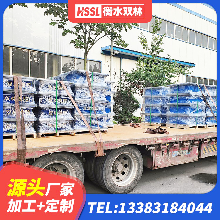 陇南Y4Q橡胶隔震支座厂家 陇南HDR隔震支座多少钱 陇南钢结构抗震支座 陇南天然橡胶隔震支座厂家直销源头工厂 - 第6张