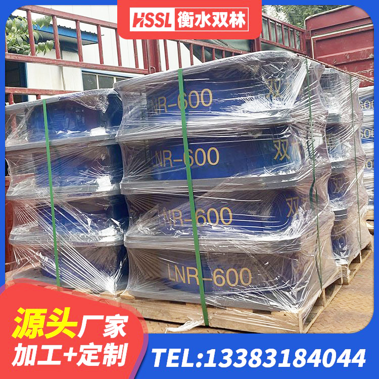 陇南建筑隔震支座LNR-700厂家 陇南减震隔震支座什么价格 陇南水平分散型橡胶隔震支座源头工厂 陇南天然胶隔震支座 - 第3张