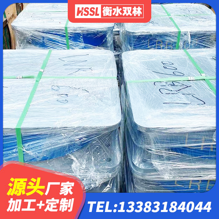 陇南水平力分散型LNR橡胶支座多少钱 陇南隔震支座I型 陇南橡胶隔震支座厂厂家 陇南建筑铅芯隔震支座(LRB)厂家 - 第1张