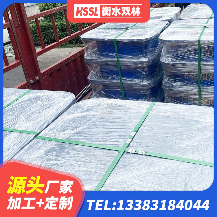 陇南LNR系列水平分散型橡胶隔震支座源头工厂 陇南水平力分散型LNR橡胶隔震支座源头工厂 陇南LRB300隔震支座厂家 陇南建筑带铅芯隔震支座 - 第6张