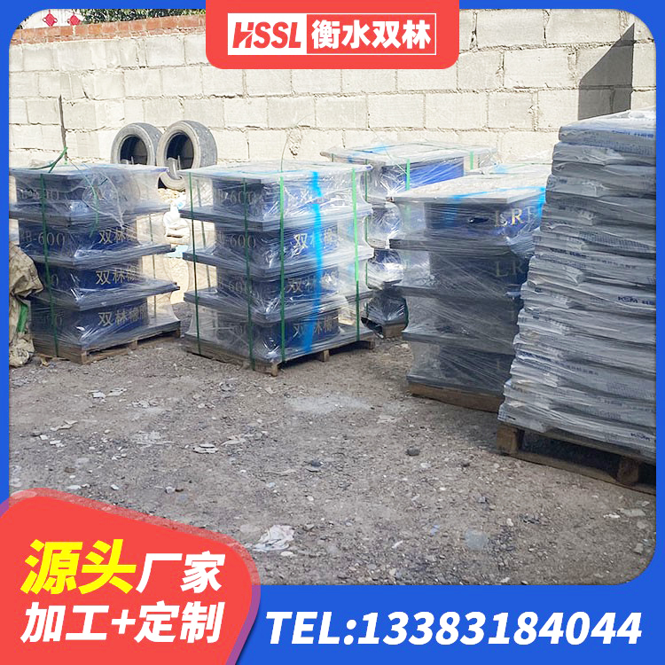 陇南建筑橡胶建筑隔震支座生产厂家 陇南建筑橡胶隔震支座JG厂家 陇南隔震高阻尼橡胶支座厂家电话 陇南隔震支座 - 第6张
