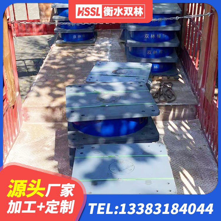 陇南高阻尼支座HDR 陇南天然橡胶隔震支座LRB700厂家 陇南LNR(H)-D620X179橡胶隔震支座生产厂家 陇南HDR700橡胶隔震支座源头工厂 - 第4张