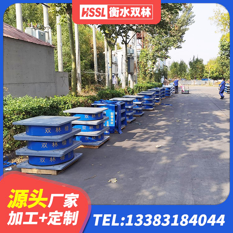 陇南HDR1200高阻尼橡胶隔震支座 陇南房屋建筑支座厂家 陇南LNR铅芯隔震支座 陇南建筑铅芯橡胶隔震支座LRB900 - 第2张