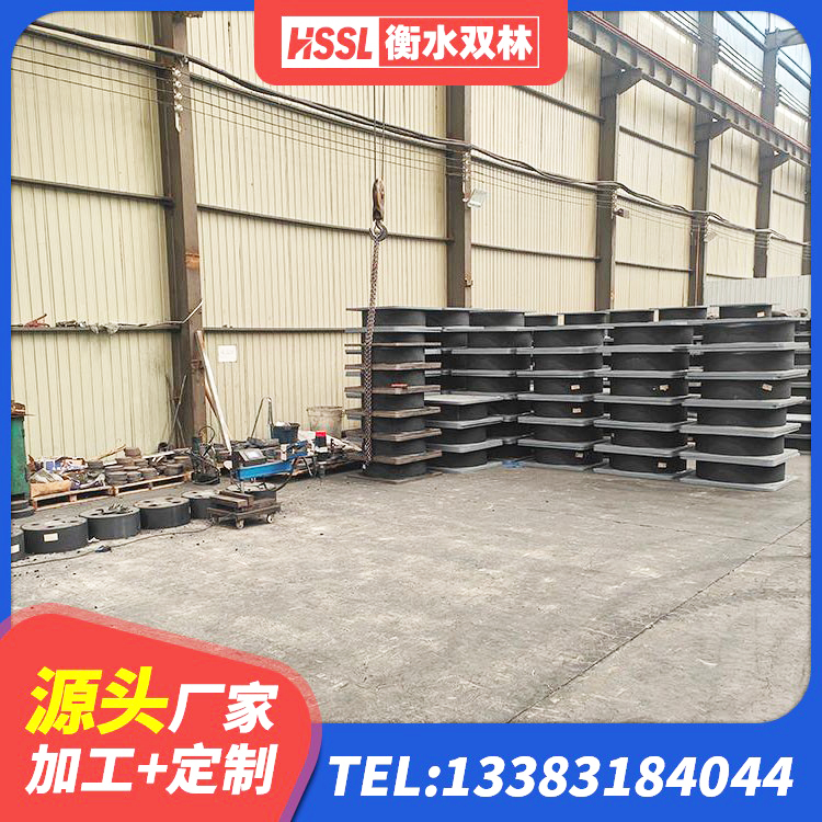 陇南阻尼橡胶支座 陇南LNR600建筑橡胶隔震支座厂家 陇南LNR300支座 陇南水平力分散力型隔震支座厂家 - 第4张