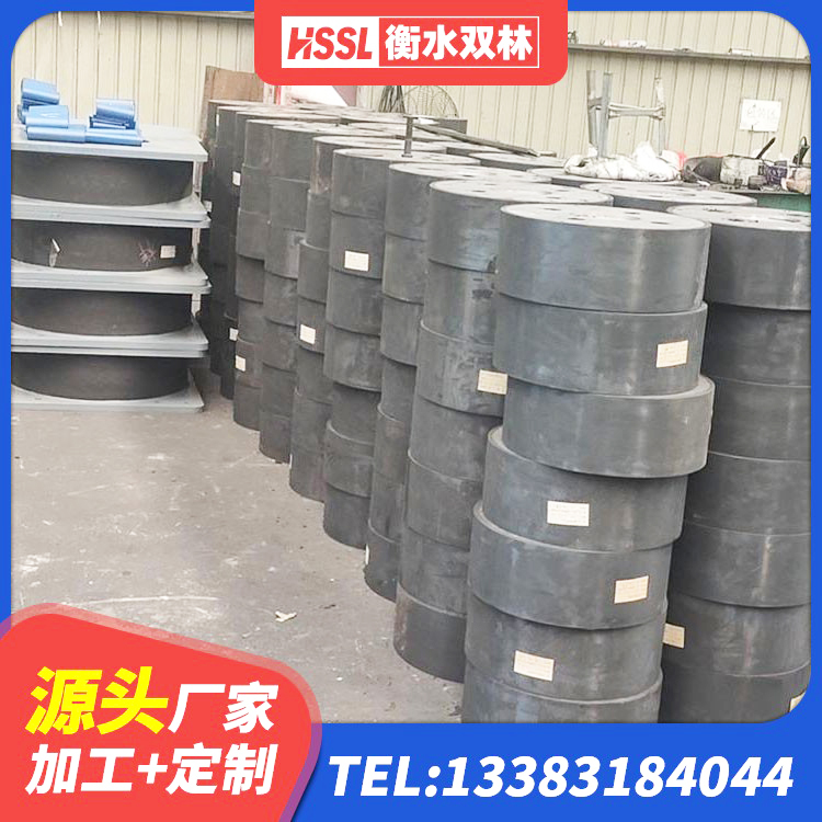 陇南阻尼橡胶支座 陇南LNR600建筑橡胶隔震支座厂家 陇南LNR300支座 陇南水平力分散力型隔震支座厂家 - 第7张