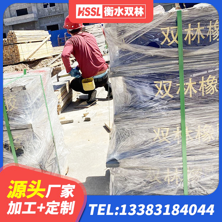 陇南LNR1200橡胶隔震支座源头工厂 陇南HDR600高阻尼建筑隔震支座 陇南较高阻尼橡胶隔震支座生产厂家 陇南建筑铅芯防震支座装置生产厂家 - 第5张