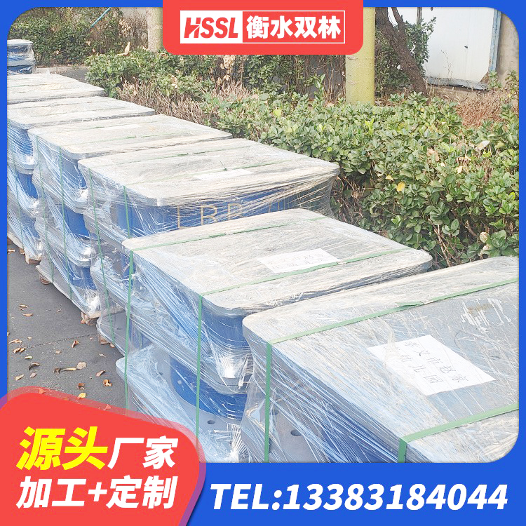 陇南高阻尼支座HDR 陇南天然橡胶隔震支座LRB700厂家 陇南LNR(H)-D620X179橡胶隔震支座生产厂家 陇南HDR700橡胶隔震支座源头工厂 - 第1张