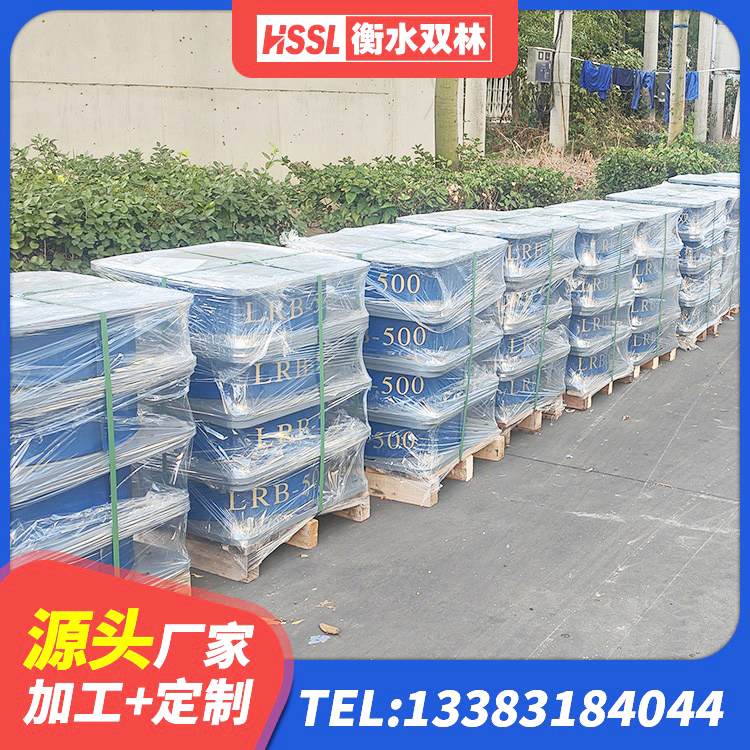 陇南建筑连廊橡胶隔震支座源头工厂 陇南橡胶隔震支座厂商厂家 陇南厚层隔震支座 陇南HDR1300高阻尼支座生产厂家 - 第1张
