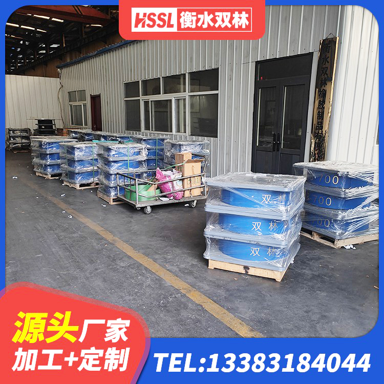 陇南LNR系列水平分散型橡胶隔震支座源头工厂 陇南水平力分散型LNR橡胶隔震支座源头工厂 陇南LRB300隔震支座厂家 陇南建筑带铅芯隔震支座 - 第3张