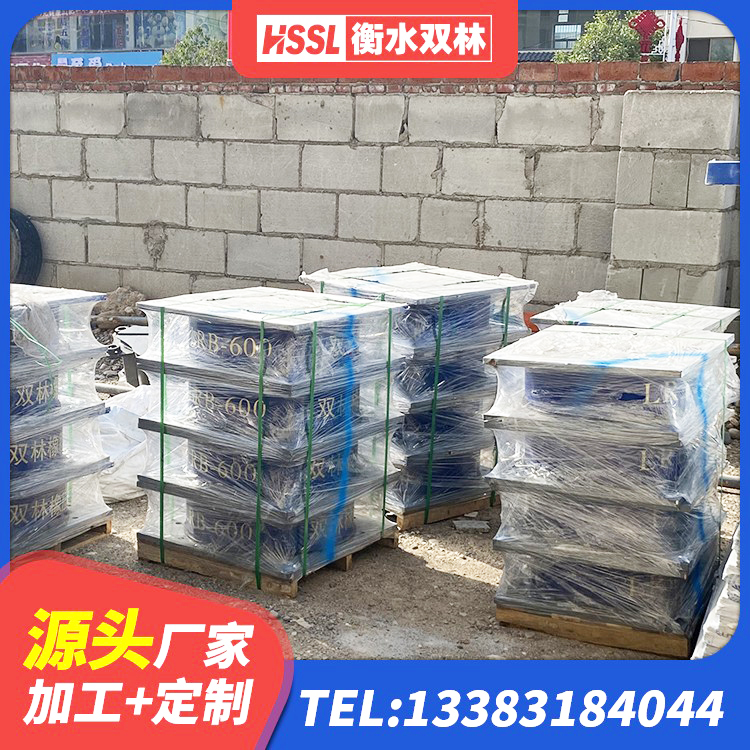 陇南LNR400支座多少钱 陇南LNR系列水平分散形橡胶隔震支座 陇南LNR1500橡胶隔震支座 陇南建筑天然胶橡胶隔震支座源头工厂 - 第7张