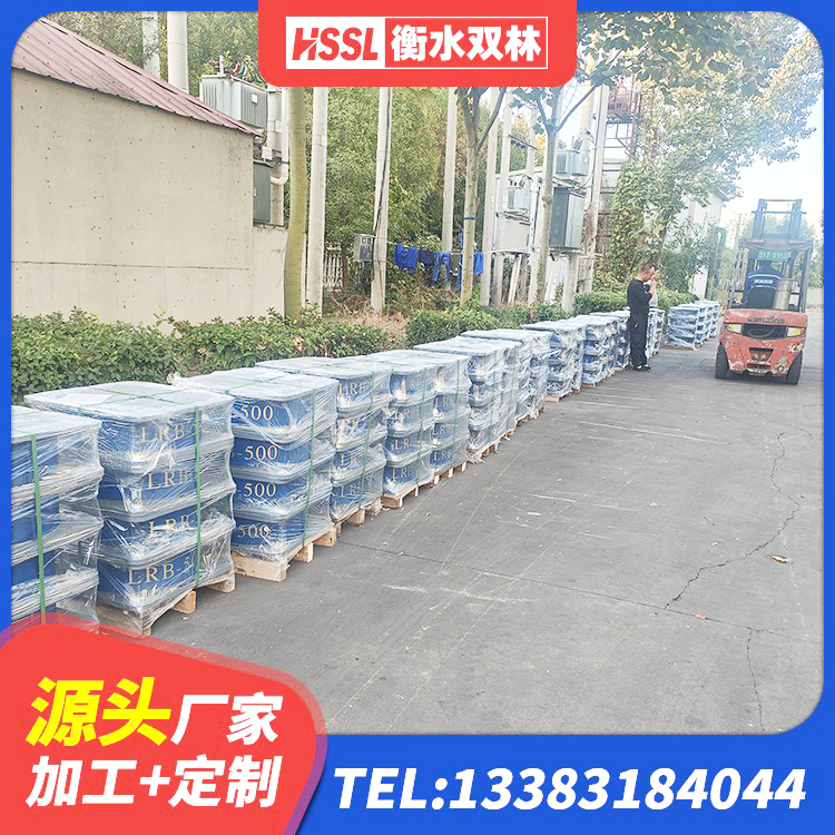 陇南隔震支座HDR厂家 陇南铅芯隔震支座LRB900源头工厂 陇南圆形铅芯橡胶隔震支座什么价格 陇南LNRφ400叠层橡胶隔震支座厂家 - 第1张