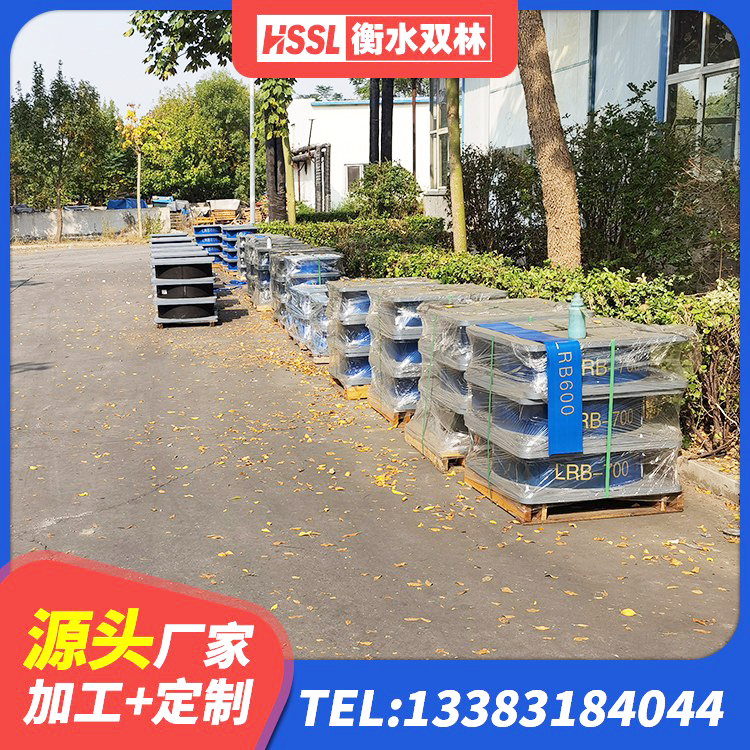 陇南建筑高阻尼橡胶隔震支座HDR源头工厂 陇南铅芯防震支座装置源头工厂 陇南Y4Q隔震支座源头工厂 陇南LNR橡胶隔震支座1300源头工厂 - 第4张